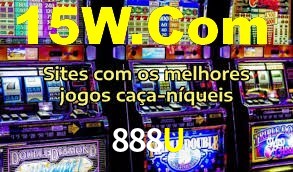 888U