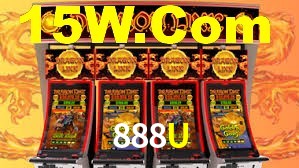 888U